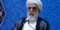 آیت‌الله عباسعلی اختری درگذشت