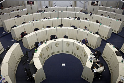 ردیابی پول‌های خارج شده از بورس