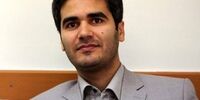 یک انتصاب جدید در وزارت خارجه ایران