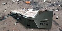 کی‌یف مدعی شد؛ برگزاری نشست نظامیان ایران و اوکراین!