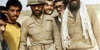 نامه دستور شهید صیاد شیرازی برای آغاز عملیات کربلای یک