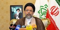 شناسایی 300 تیم تروریستی در ایران