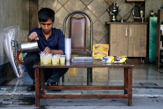جشن نیمه شعبان