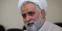 استعفای رئیس نهاد نمایندگی رهبری در دانشگاه‌ها