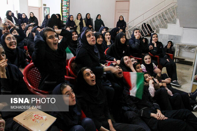 تماشای فینال آسیا در مدارس مشهد