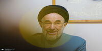 سیدمحمد خاتمی: این دیدگاه که با جنگ می‌توان تا آخر مقابل دشمن ایستاد غلط است | اشتیاق مردم به وی‌پی‌ان و استارلینک بیشتر شده | بستن همه راه‌های مردم به سوی اینترنت ممکن نیست