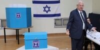اظهار شرمندگی رئیس اسرائیل بابت سومین انتخابات سال