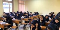 جزئیات بازگشایی مدارس از شنبه آینده

