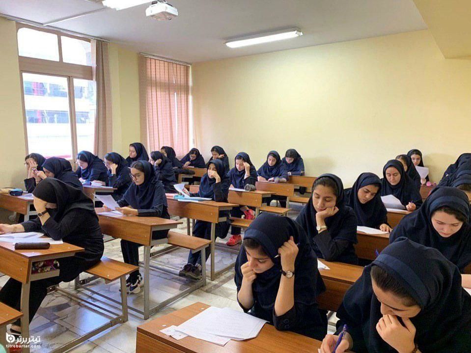 امتحانات حضوری در تهران لغو شد 