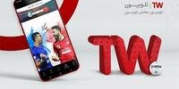 تلوبیون
پس
از حمله‌های سایبری چه تغییراتی کرد؟