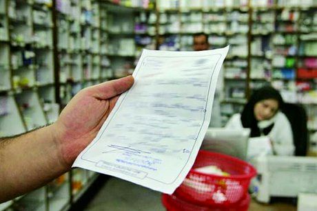 زدوبندهای مالی برخی پزشکیان و داروخانه ها / چرا دست خط برخی پزشکان قابل خواندن نیست؟/ این نسخه را فقط از این داروخانه بگیر