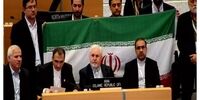 هگمتانه در یونسکو ثبت شد