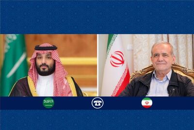 واکنش «بن‌سلمان» به حمله ایران به پایگاه آمریکا در خاک قطر/ پزشکیان: ناچار شدیم به خاک کشور دوست حمله کنیم 