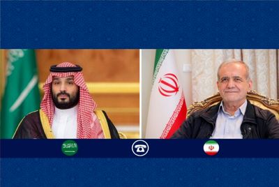واکنش «بن‌سلمان» به حمله ایران به پایگاه آمریکا در خاک قطر/ پزشکیان: ناچار شدیم به خاک کشور دوست حمله کنیم 