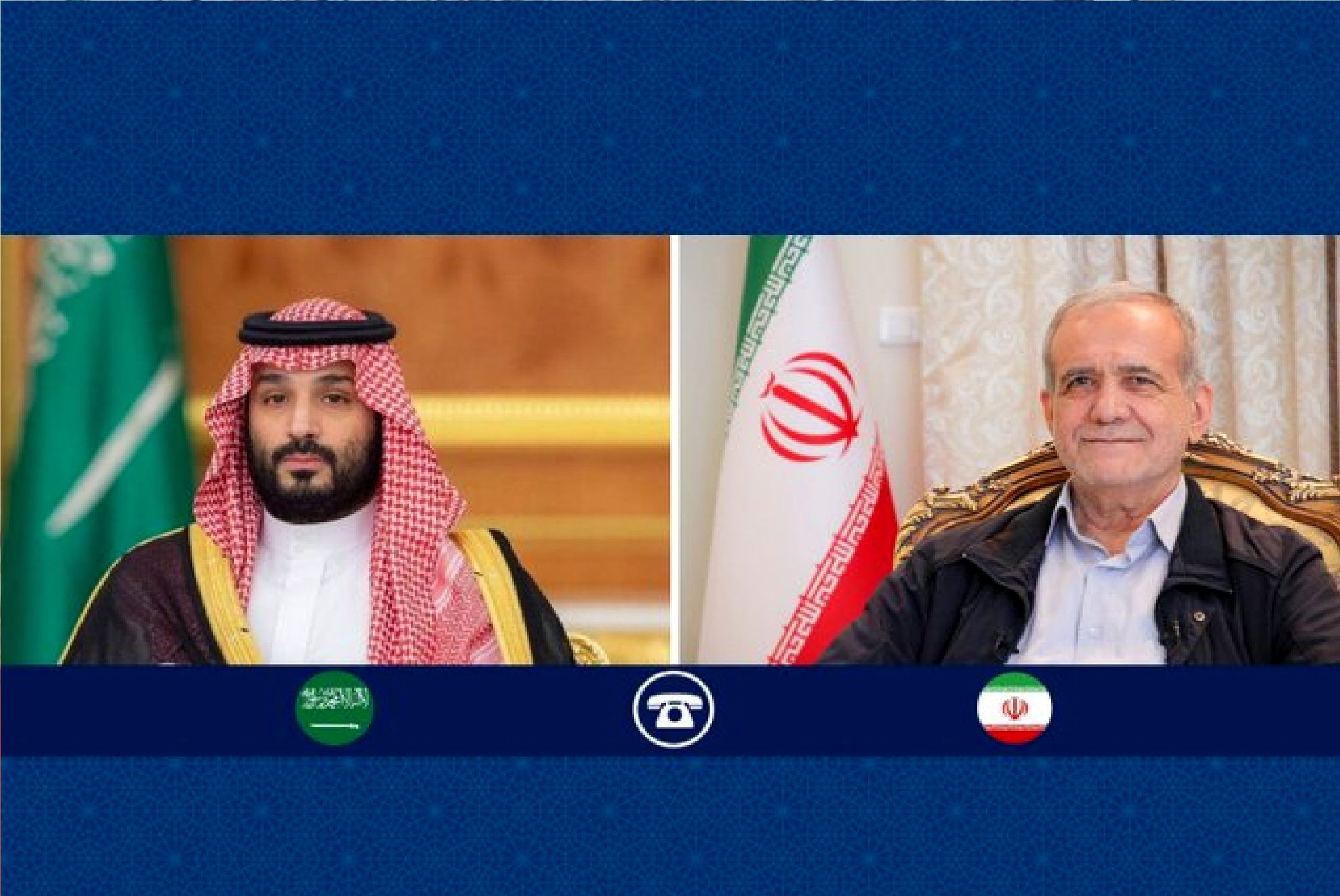واکنش «بنسلمان» به حمله ایران به پایگاه آمریکا در خاک قطر/ پزشکیان: ناچار شدیم به خاک کشور دوست حمله کنیم