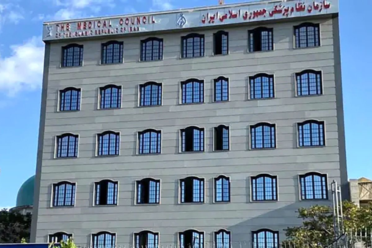 خبر مهم درباره انتخابات نظام پزشکی / نتایج اعلام شد