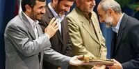 سردبیر کیهان: جریان انحرافی با «جن انگلیسی» ارتباط دارد