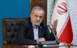 پزشکیان: باید آن‌قدر قوی شویم که کسی جرأت تعرض به خاک ایران را نداشته باشد/یاد نوجوانان شهید در روز نوجوان