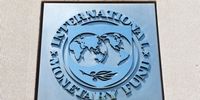 صندوق بین‌المللی پول چشم‌انداز رشد اقتصادی چین را کاهش داد