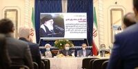 قالیباف: ایران و روسیه وجوه مشترک زیادی دارند
