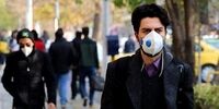 استفاده از ماسک در این مناطق الزامی شد