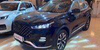 این خودروی لاکچری رسما رونمایی شد