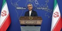 بقائی: نهادهای بین‌المللی در حال از دست‌ دادن مشروعیت، کارآمدی و رسالت خود هستند
