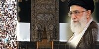 ترجمه پیام مقام معظم رهبری به 18 زبان در عرفات