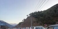 وضعیت ترافیکی کشور/ جاده کرج- چالوس ترافیک سنگین دارد
