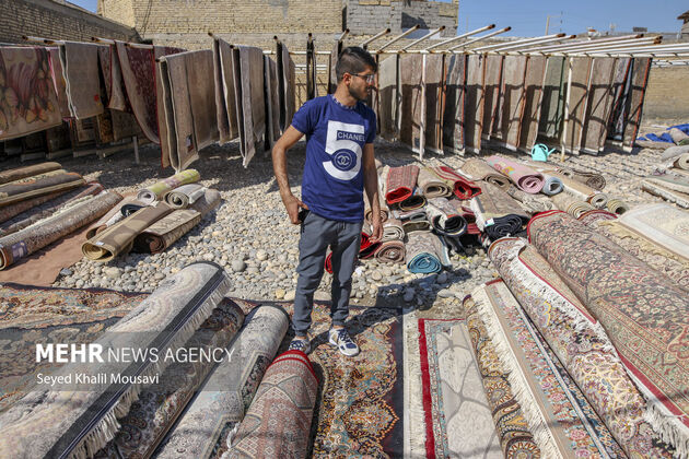 قالیشویی