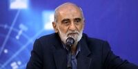 پیشنهاد دوباره شریعتمداری برای خروج از NPT/ تا باج ندهیم مذاکرات به نتیجه‌ای نمی‌رسد
