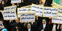 خبرگزاری اصولگرا : بدحجابی در دانشگاه‌ها و قوانینی که کمتر اجرا می‌شود/بیش‌تر افراد بدحجاب کارمند دولتند؛ از آنها شروع کنید! 