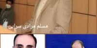 وزیر کشور 3 حکم جدید صادر کرد