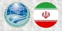 لایحه الحاق دولت ایران به سازمان همکاری های شانگهای به مجلس رفت