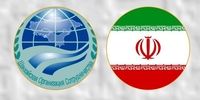 لایحه الحاق دولت ایران به سازمان همکاری های شانگهای به مجلس رفت