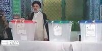 رئیسی رای خود را به صندوق انداخت + عکس

