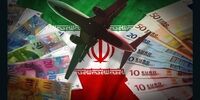 سقف ارز همراه مسافر  به 5 هزار یورو کاهش می‌یابد!