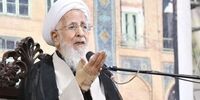 هشداری جدی آیت الله جوادی آملی به مسئولان/ اگر بین مردم و نان مردم فاصله بیفتد دیگر خبری از دین نخواهد بود
