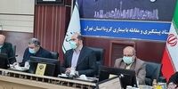 اعتکاف در این شهرها ممنوع شد/اعلام نحوه برگزاری راهپیمایی ۲۲ بهمن تا فردا