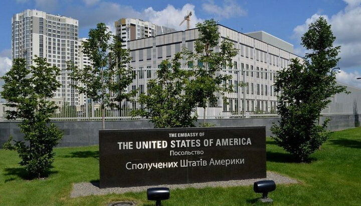 درخواست قانونگذاران آمریکایی برای بازگشایی سفارت واشنگتن در کی‌یف