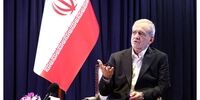 آغاز نشست پزشکیان با نمایندگان ادیان الهی