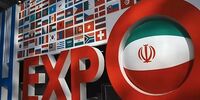 پلتفرمی ایده‌آل برای ایجاد ارتباطات تجاری و توسعه بازارهای صادراتی
