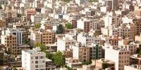 قیمت ارزان ترین مسکن در تهران 
