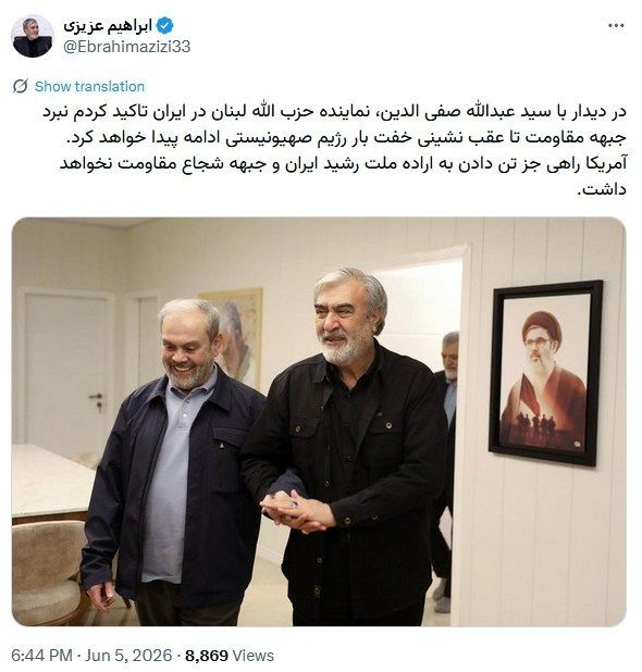 ابراهیم عزیزی , کمیسیون امنیت ملی و سیاست خارجی مجلس شورای اسلامی ایران , جنگ آمریکا و رژیم صهیونیستی علیه ایران , حزب‌ الله لبنان , 