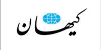 از تله مذاکره غیرمستقیم با آمریکا خارج شویم