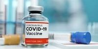 واکسن‌های کووید-19دارای مجوز اضطراری در کشور