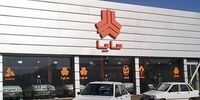 خرید و فروش حواله خودروهای پیش فروش جرم است