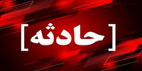  بازار تهران آتش گرفت+ جزئیات