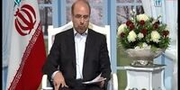رسانه‌های بیت‌المال، دربست در اختیار قالیباف