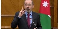 حملات اسرائیل به ایران؛ محور رایزنی وزیر خارجه اردن با همتایان اماراتی و عمانی